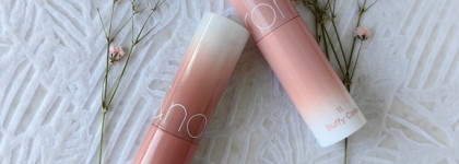 Комфорт и глянец с тающими оттеночными бальзамами Rom&nd Glasting Melting Balm в оттенках 11 Buffy Coral и 13 Scotch Nude