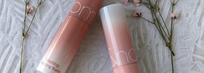 Комфорт и глянец с тающими оттеночными бальзамами Rom&nd Glasting Melting Balm в оттенках 11 Buffy Coral и 13 Scotch Nude