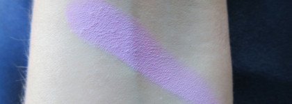 Pastels by Beauty Bay: бюджетные пастельные пигменты