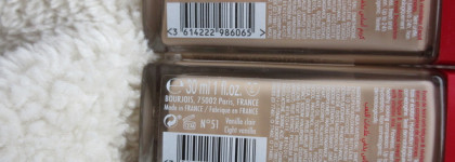 Healthy Mix от Bourjois Paris: мой идеальный тон с желтым подтоном