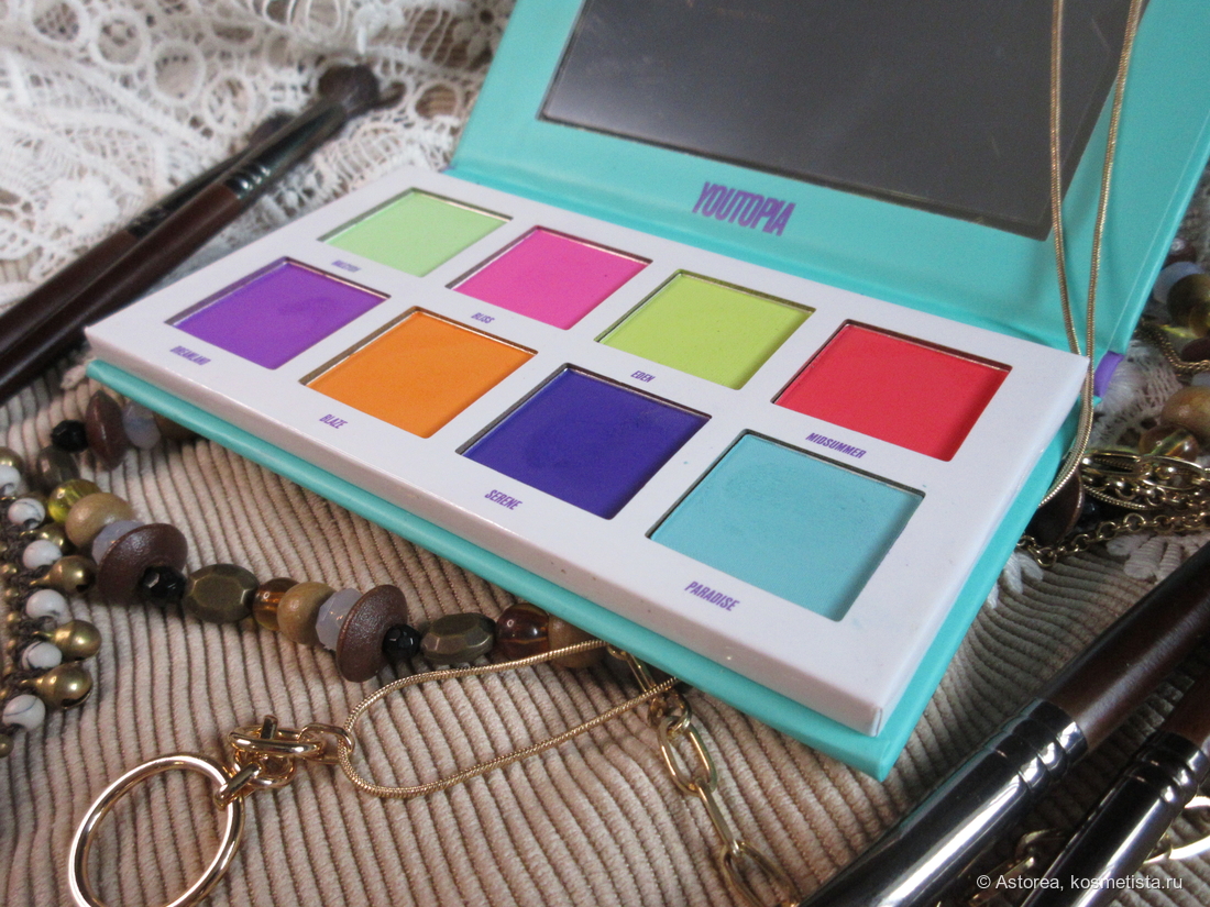 Beauty Bay Youtopia Pressed Pigment Palette