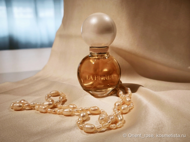 La perla luminous eau de perfum