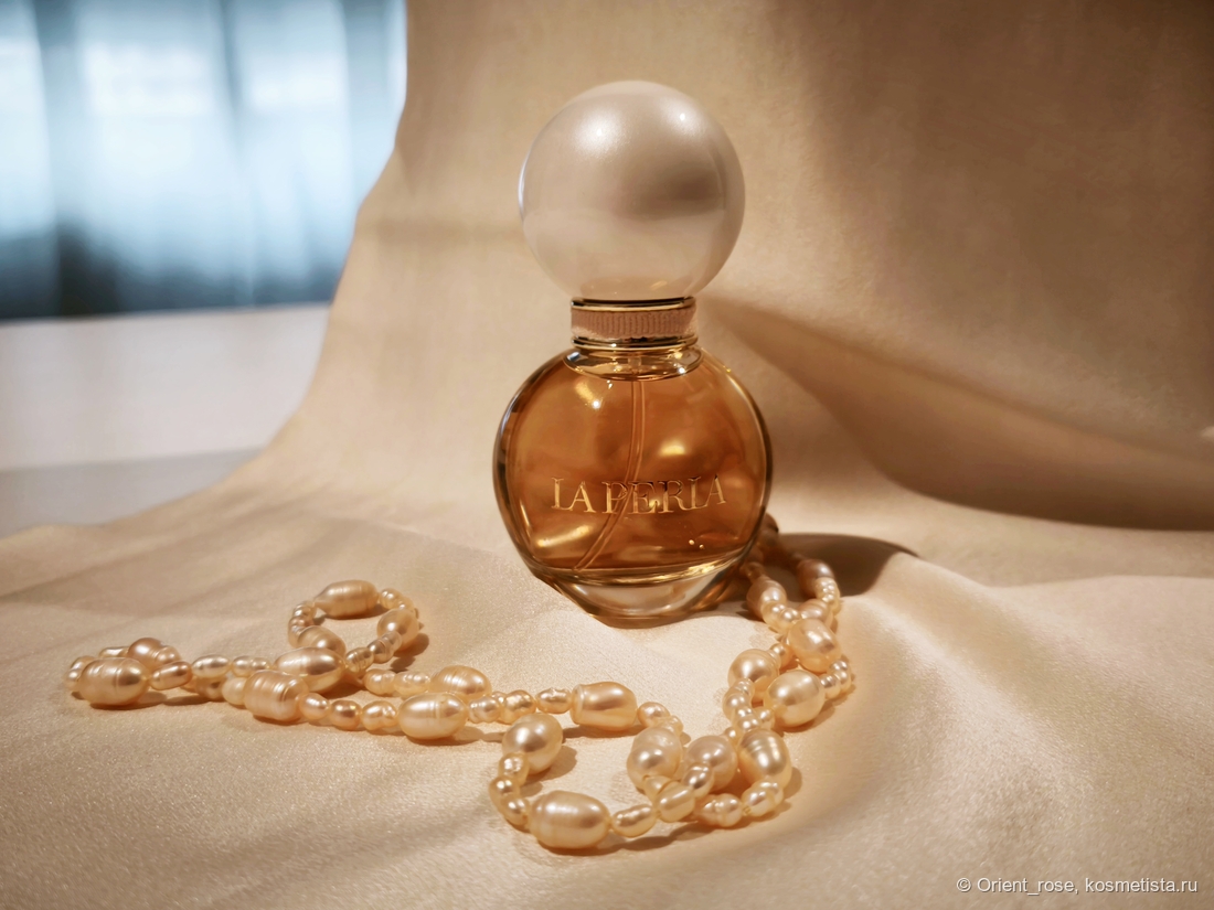 La perla luminous eau de perfum