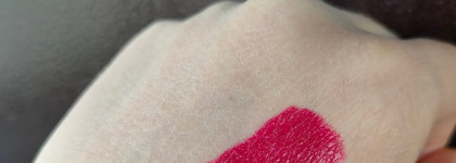 Помада Rimmel lasting finish, по цене чашечки кофе, в оттенке "pinkroots" - неожиданно порадовала