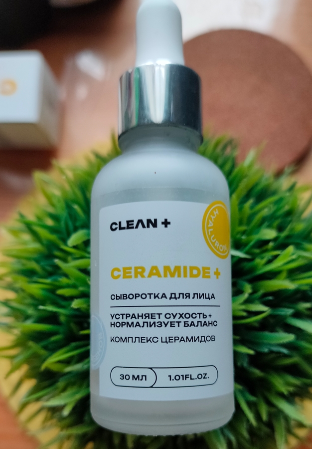 уход за лицом