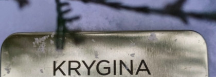 Мультифункциональный насыщенный кремовый пигмент Krygina Cosmetics Concrete в оттенке Нового года - "Hot Red"