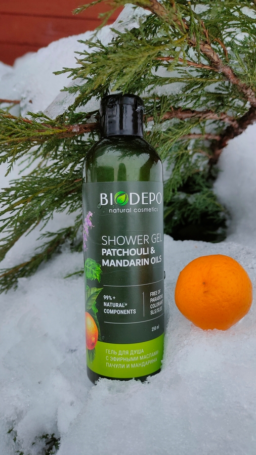 уход за телом