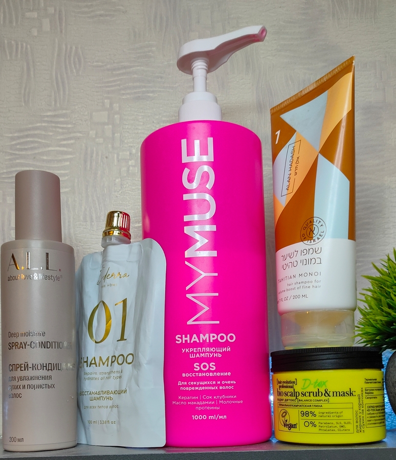 несмываемый уход