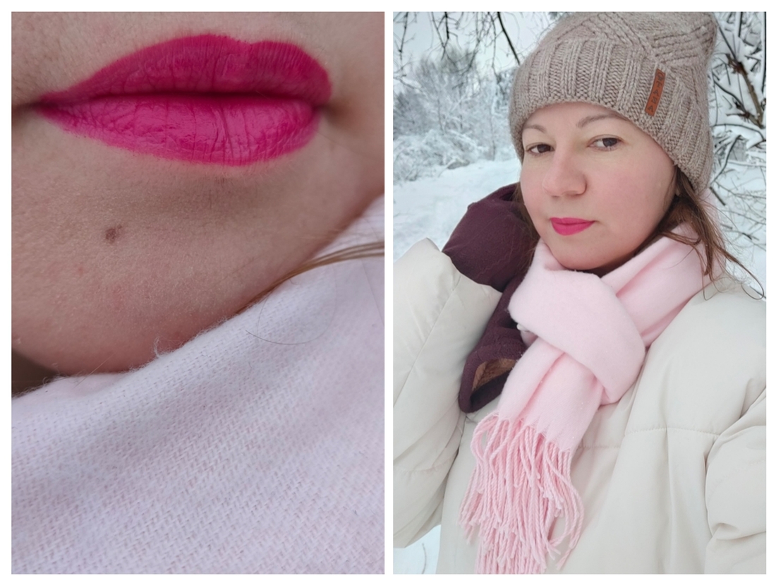 Яркий оттенок!