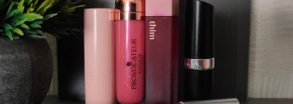 Средства для губ, которые я использовала чаще всего в 2025г.. От нюда до фуксии