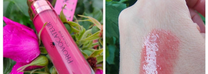 Средства для губ, которые я использовала чаще всего в 2025г.. От нюда до фуксии