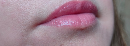 Бальзам-помада для губ Vivienne Sabo Glossy Lip Balm Lala Laque в нюдовом#01