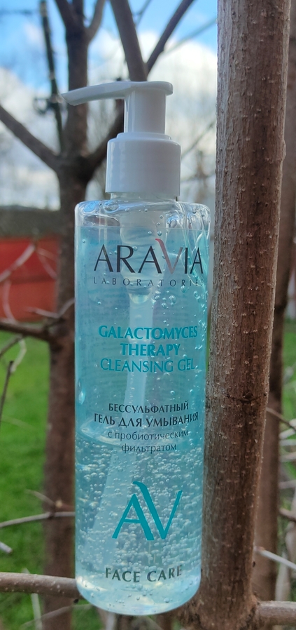 уход за лицом