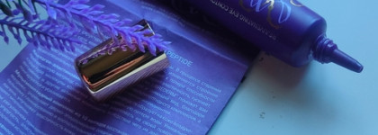 Крем для век Librederm Коллаген омолаживающий. Каков результат на коже 40+?