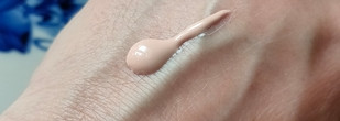 Солнцезащитный крем для лица D'Alba waterfull tone-up sun cream spf50+ pa++++ с эффектом сияния