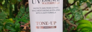 Солнцезащитный крем для лица D'Alba waterfull tone-up sun cream spf50+ pa++++ с эффектом сияния