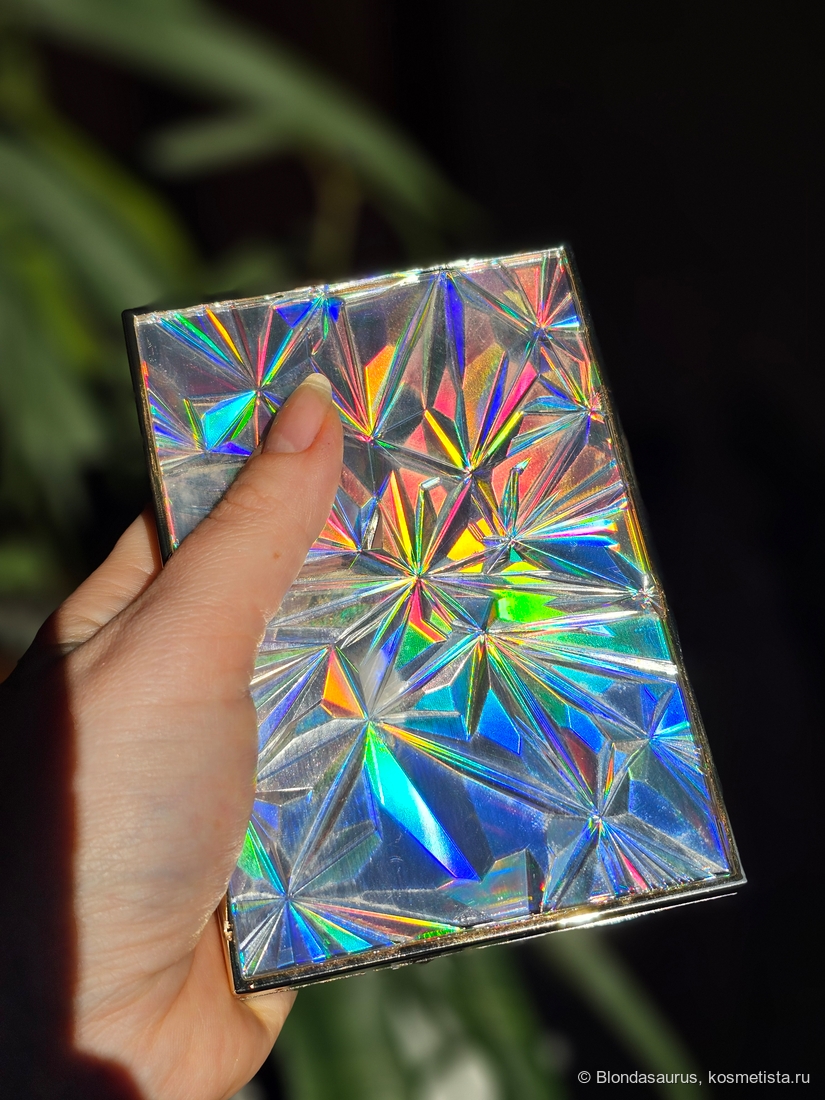 На солнышке