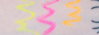 Parisa Neon Demon: разбуди в себе неонового демона