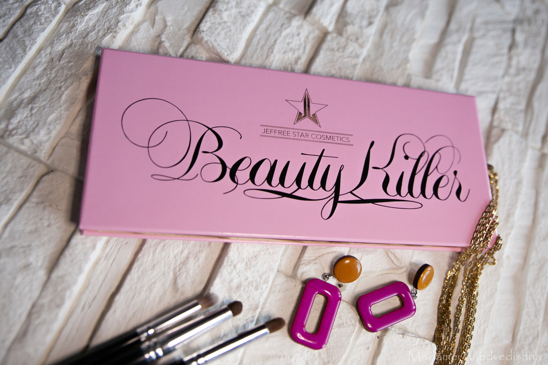 Палетка Jeffree Star "Beauty Killer"