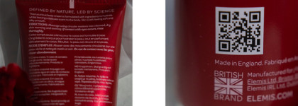 Ароматное наслаждение и нежность кожи с кремом для тела Elemis Frangipani Monoi Body Cream. Купить или не купить, вот в чём вопрос