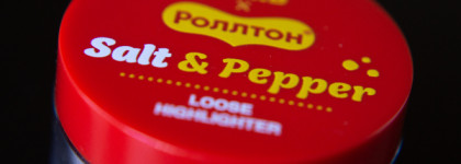 Макияж по рецепту Ролтон: вкусно, но есть нюансы! Хайлайтер "Salt & Pepper" 02 Smoked Paprica и карандаш для глаз Beauty Recipe 01 от Beauty Bomb x Роллтон