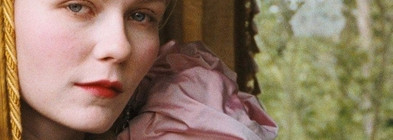 Королевская роскошь и изящество: моё вдохновение Марией-Антуанеттой