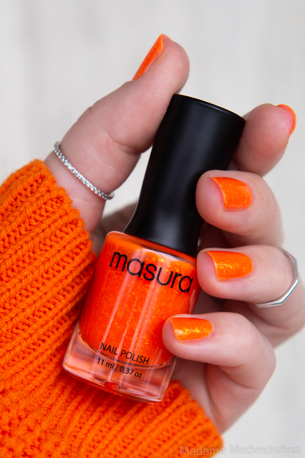 Masura