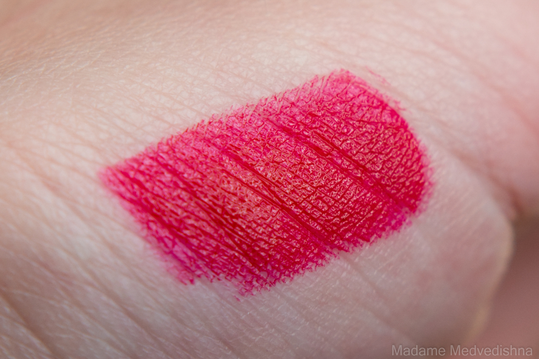 Дневной свет