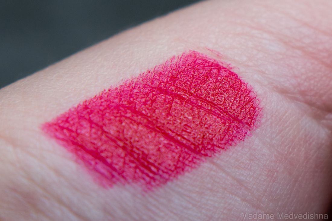 Холодный свет