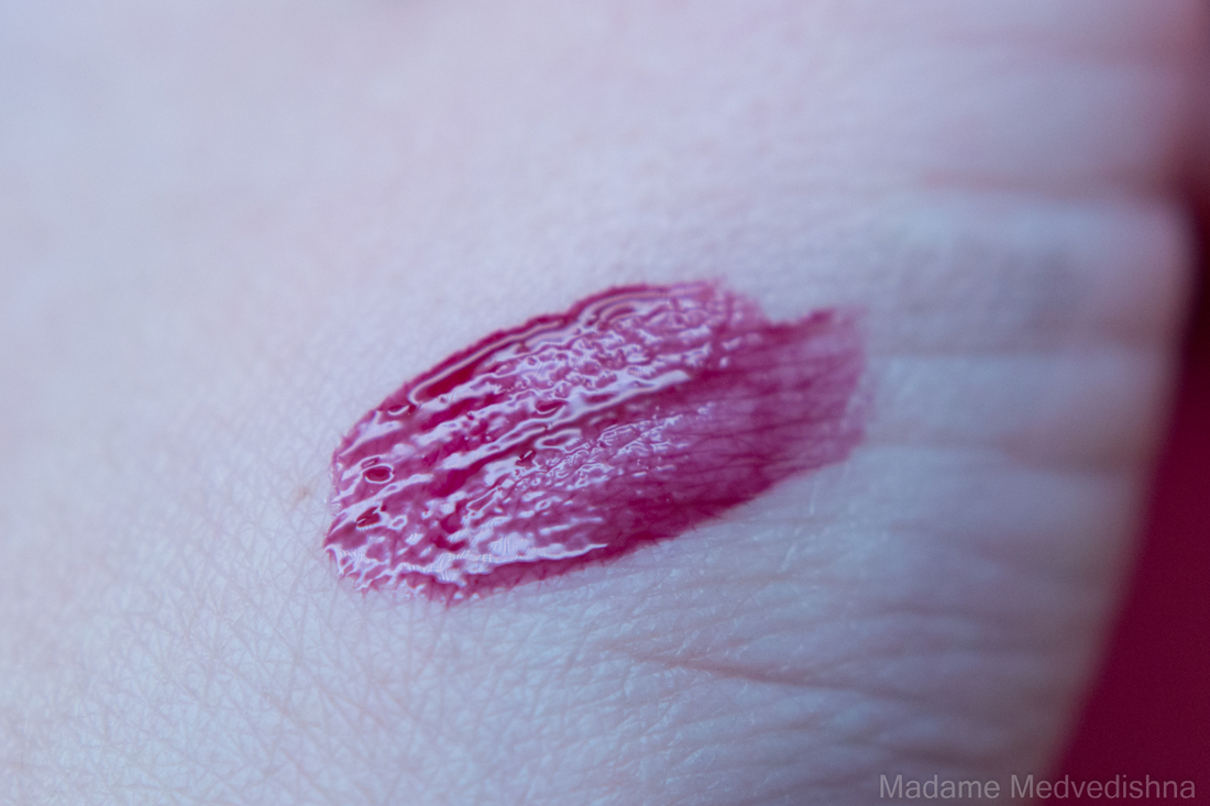 В холодном свете