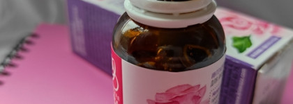 Интенсивная лифтинг-сыворотка с фруктовыми кислотами "Крымская роза"