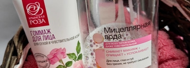 Меньше да лучше...Любимая мицеллярная вода Garnier skin naturals
