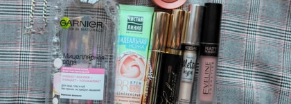 Мой топ-7 косметических средств из масс-маркета