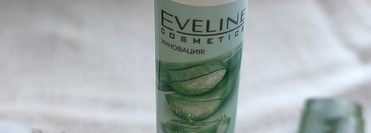 Бюджетная находка для области вокруг глаз Увлажняющий роликовый гель-лифтинг для контура глаз от Eveline Aloe Collagen