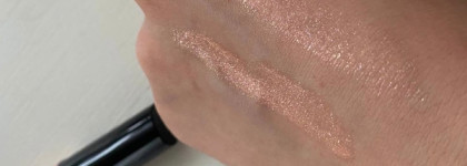 Не люксовый блеск Venus от Anastasia Beverly Hills