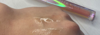 «Золотой» бальзам для губ от Huda Beauty silk balm в оттенке Blush