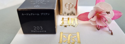 Помада из страны Кусамы и шима-энага: Cle De Peau creme rouge shine, 203 Heliconia