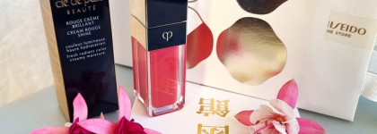 Помада из страны Кусамы и шима-энага: Cle De Peau creme rouge shine, 203 Heliconia