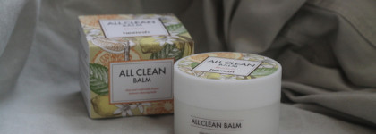 Heimish All Clean Balm Mandarin, чтобы все тщательно смывать