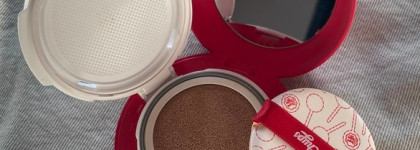 Chupa Chups Candy Glow Cushion Strawberry (1.0 Ivory)