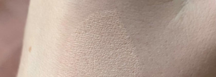 Chupa Chups Candy Glow Cushion Strawberry (1.0 Ivory)