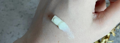 Ежедневный уход за проблемной кожей с Heimish Matcha Biome