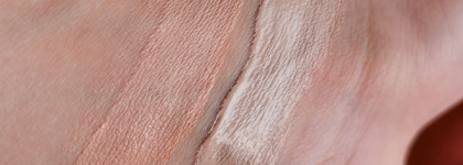 Скромная зачистка декоративной косметики