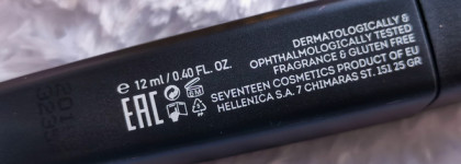 Противоречивая, но достойная внимания тушь Seventeen X-traordinaire mascara #black