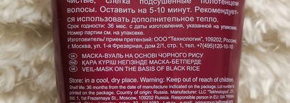 Топ 7 любимых уходовых средств из масс-маркета