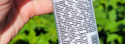 Вторая жизнь грязным волосам: сухой шампунь Batiste Dry Shampoo Original