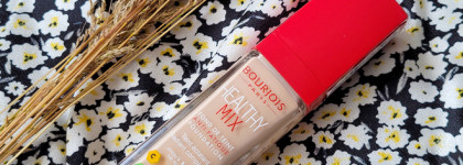 Мое тональное открытие года Bourjois Healthy Mix в оттенке 50.5 без жёлтого подтона