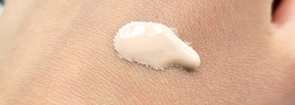 Мое тональное открытие года Bourjois Healthy Mix в оттенке 50.5 без жёлтого подтона