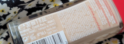 Мое тональное открытие года Bourjois Healthy Mix в оттенке 50.5 без жёлтого подтона