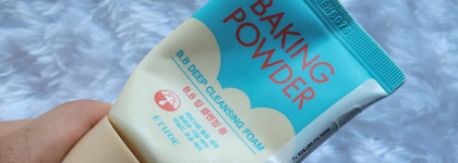 Пустые баночки июня: уход